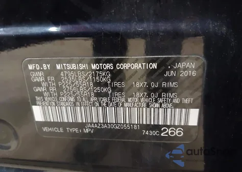 2016 Mitsubishi Outlander z USA, uszkodzony, nr VIN JA4AZ3A30GZ055181